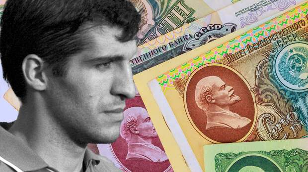 Сколько зарабатывал знаменитый футболист СССР. Он получал всего-то вдвое больше уборщика