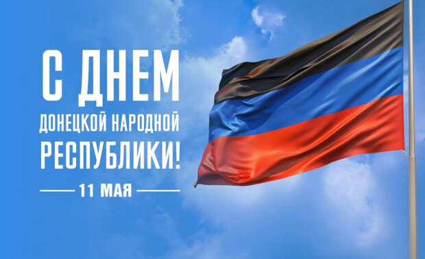 dnr-data.jpg