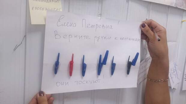 Перед вами несколько ситуаций, с которыми сталкивался каждый работник офиса Перед вами несколько ситуаций, с которыми сталкивался каждый работник офиса офис, офисный планктон, прикол, работа, юмор