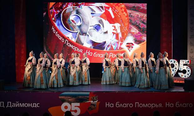 Главное сокровище — люди: «АГД Даймондс» отмечает 95-летие компании