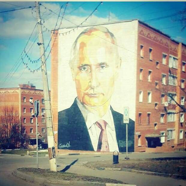 «Я себя под Путиным…»