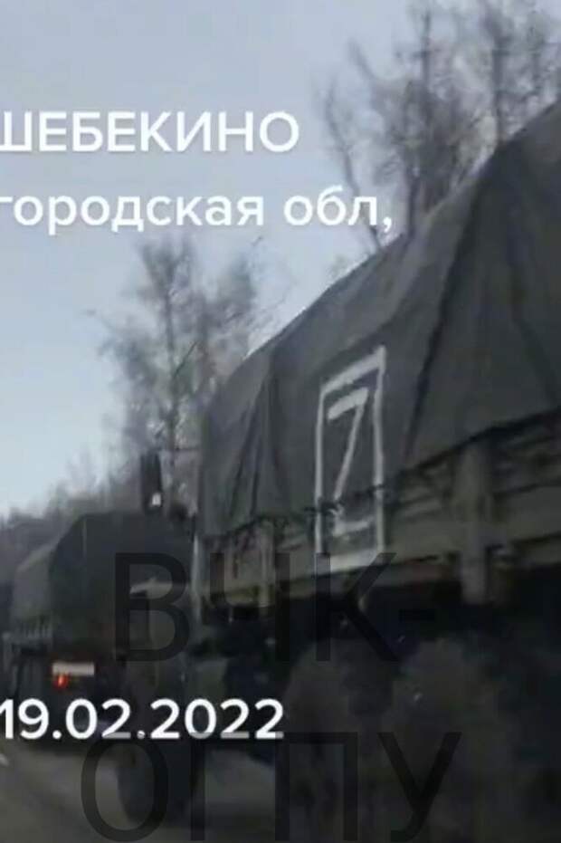 Российская военная техника