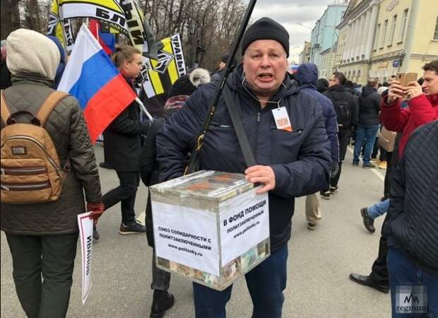 Москвичи проигнорировали «Марш Немцова», либералы ответили подвозами