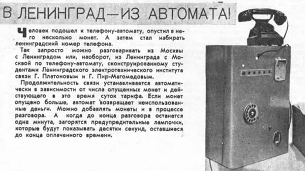 clip_image009[4]