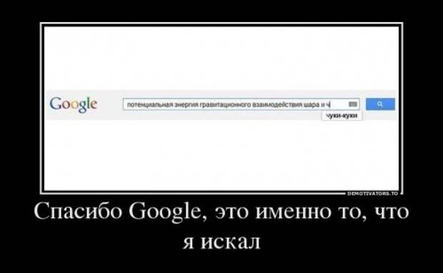 Свежие демотиваторы-приколы (28 шт)