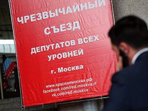 Один на один с системой Один на один с системой