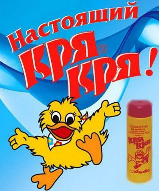 Ностальгия