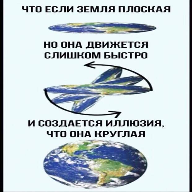 Нестандартный юмор :)