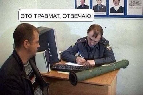 Классные картинки с приколами (51 шт)