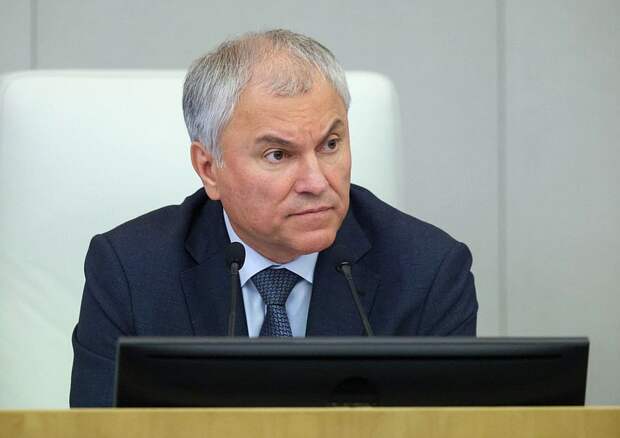 Володин расскажет о развитии парламентаризма в России в своей статье в «РГ»