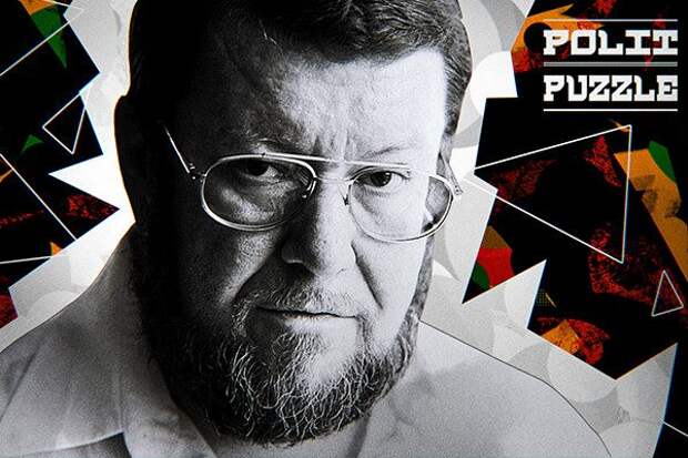 Ультиматум Нуланд в адрес РФ заставил Сатановского вспомнить о позоре Ельцина