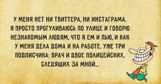 Несколько открыток с правдой жизни
