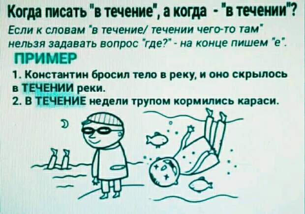 Техническое. 11.02.2026