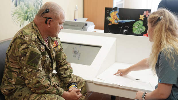 МИД будет помогать обучению и переподготовке ветеранов спецоперации