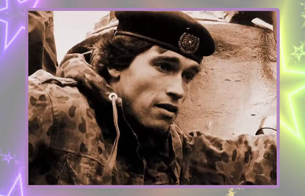 Арнольд Шварценеггер во время службы в армии.