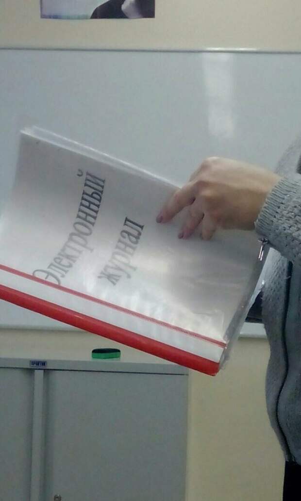 Они не сумасшедшие, а эксцентричные, наверное... Они не сумасшедшие, а эксцентричные, наверное...