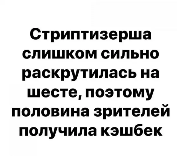 Если честно, я не знаю что сейчас страшнее, померить температуру или взвеситься говорит, болит, компенсацию, только, Пусть, танков, потому, Доктор, вторую, Когда, Девушка, против, требует, наступлении, форуме, отвечает, Польша, своему, кажется, мордой