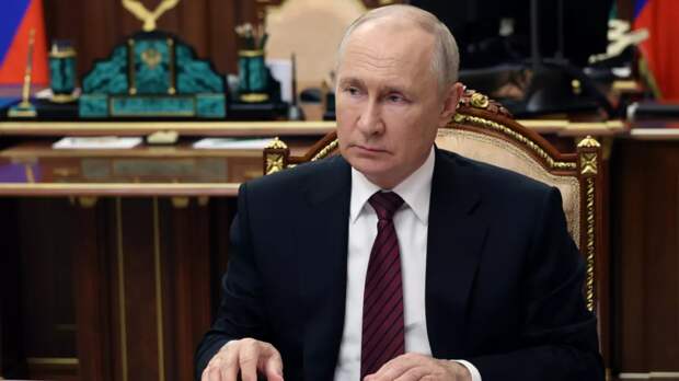 Путин поручил снизить объём неочищенных сточных вод в два раза к 2036 году