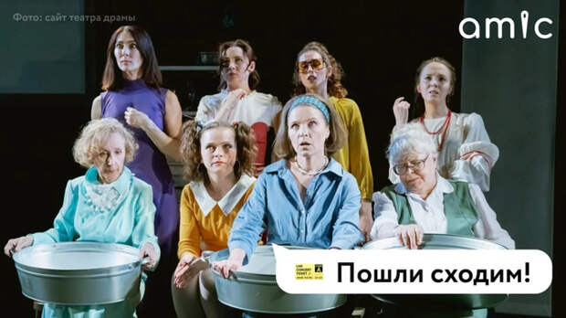 Концерт Ирины Круг и спектакль "Мамино платье". Куда сходить в Барнауле на этой неделе