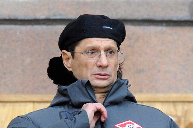 Форум