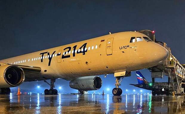 Смерть гражданской авиации — уже скоро: Всех министров, заместителей и топ-менеджеров, которые осваивали деньги, ждет тюрьма