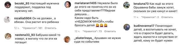 Почему не умерла Алиса?