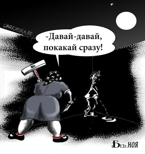 Карикатурки. 22 улыбательных картинки