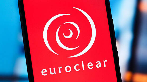 Euroclear намерен внести €1,4 млрд доходов от активов России в фонд для Украины