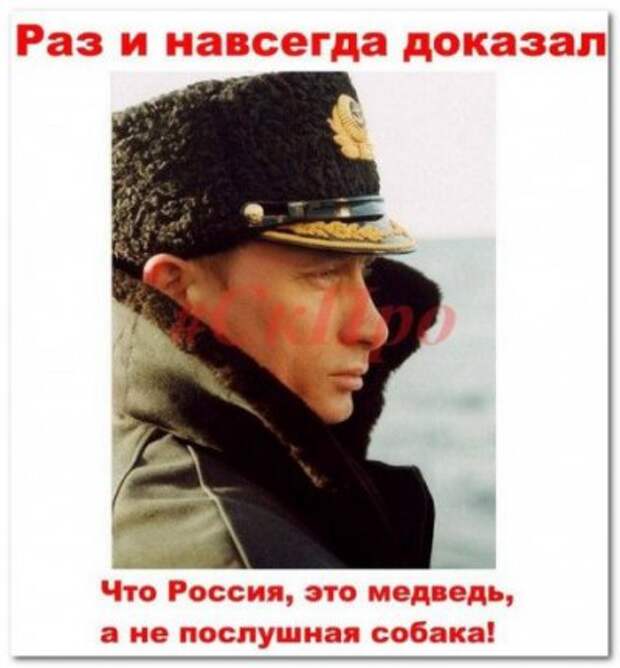Ростислав Ищенко: "Намерения сформулированы"