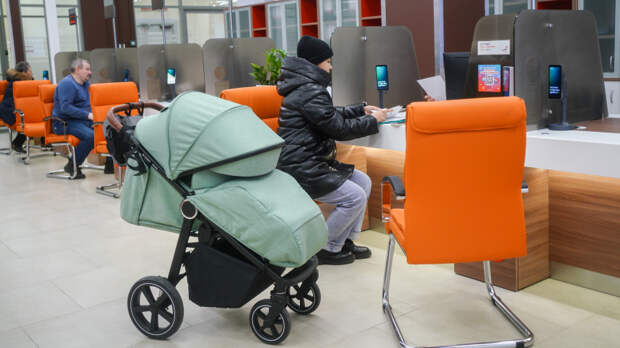 Почти миллион рублей: раскрыты лимиты декретных выплат в 2026 году