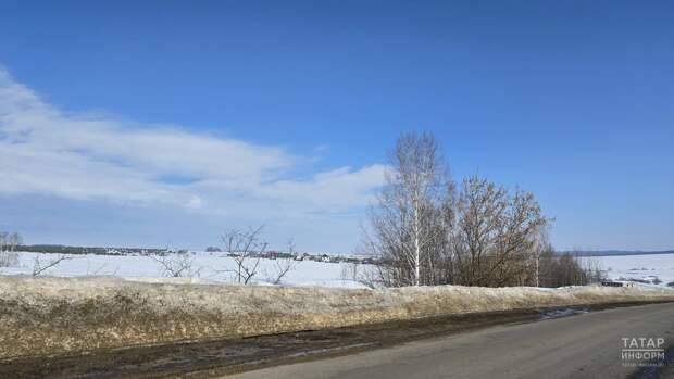В Татарстане на время потеплеет до +15 градусов, осадков почти не ожидается