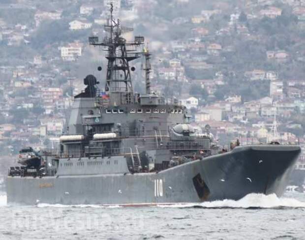 Сирийский экспресс: 5 больших десантных кораблей ВМФ России прошли через Босфор и Гибралтар (ФОТО, ВИДЕО) | Русская весна