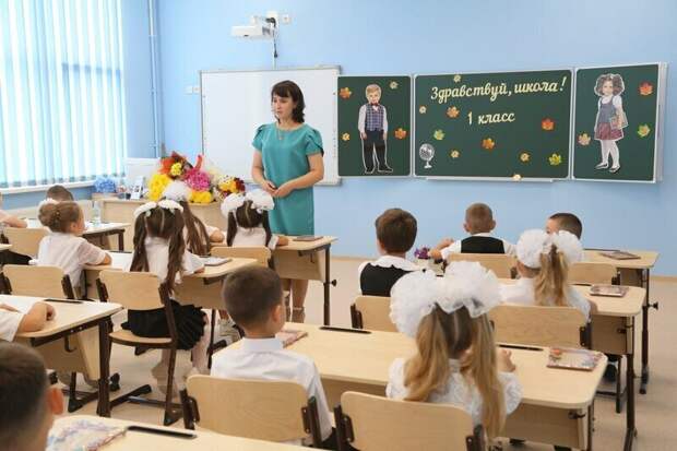 5 октября: какой сегодня день