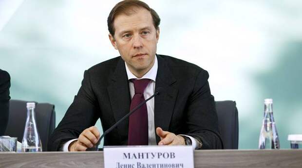 Россия планирует достичь технологического суверенитета в биоэкономике