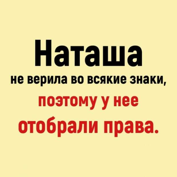 Прикольные картинки абавсём:D