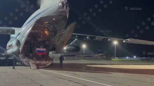 Самолет с 270 освобожденными военными ВС РФ приземлился в Подмосковье