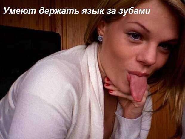 Прикольные открытки и картинки к Восьмому марта (85 штук)