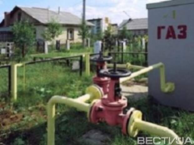 Боевики оставили без газа город Счастье на Луганщине Боевики оставили без газа город Счастье на Луганщине