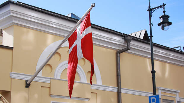 В Дании сделали дерзкое заявление о России