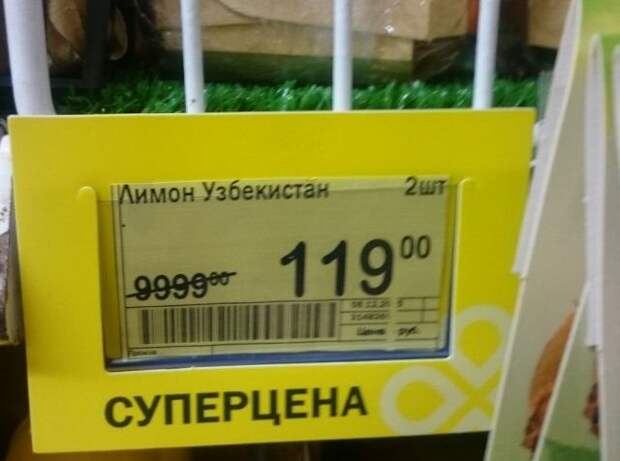 Привет из России! Привет из России!