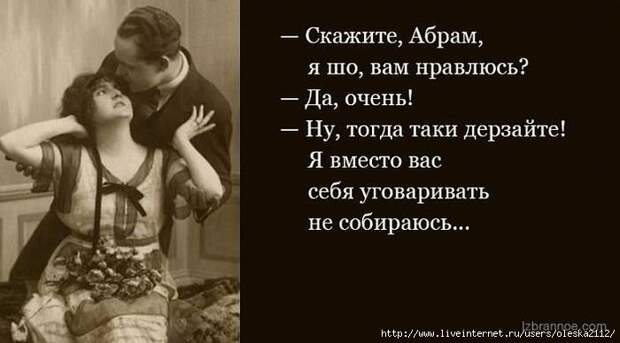 1аа (700x388, 97Kb)