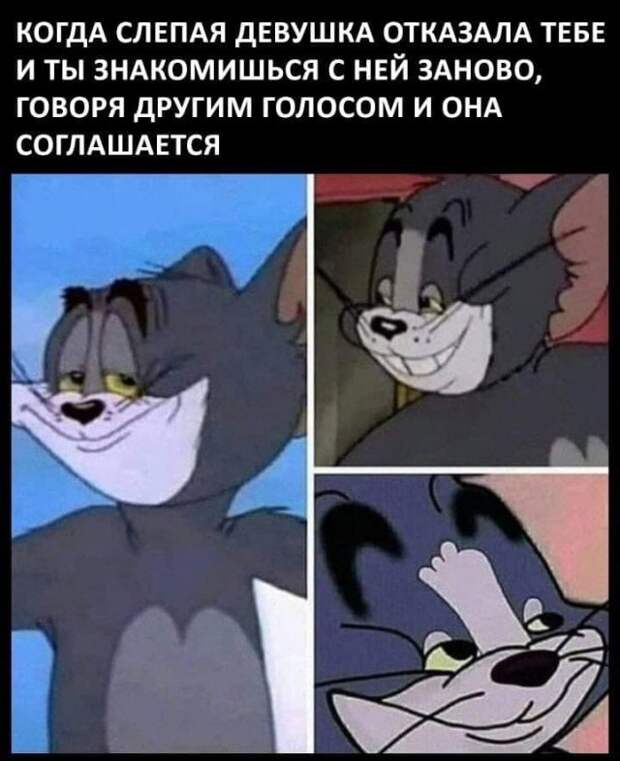Мемы и приколы про &quot;это&quot;