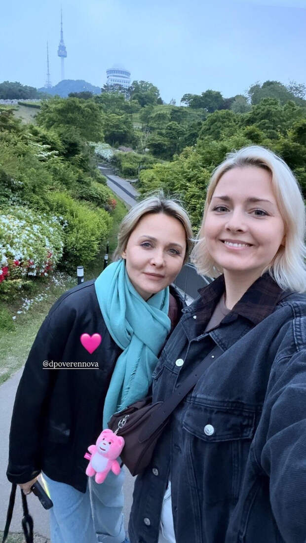 Актриса Дарья Повереннова показала редкое фото с дочерью, которая живёт в Южной Корее