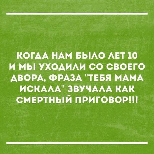 В ТОЧКУ! ОЧЕНЬ ТОЧНЫЙ И АКТУАЛЬНЫЙ СБОРНИК