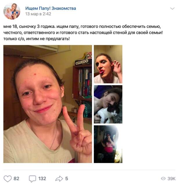 Требования сразу