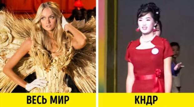 5 фактов о моде и красоте в Северной Корее, которые доказывают, что женщиной в этой стране быть непросто