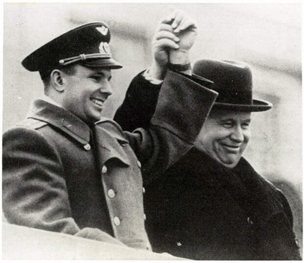 14 апреля 1961 года указом Президиума Верховного Совета СССР Юрию Алексеевичу Гагарину было присвоено звание Героя Советского Союза. 14 апреля 1961 года указом Президиума Верховного Совета СССР Юрию Алексеевичу Гагарину было присвоено звание Героя Советского Союза.