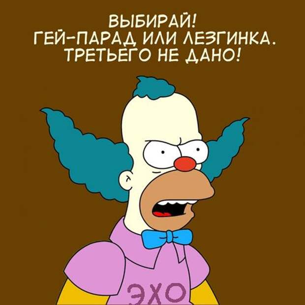 Прикольные картинки Прикольные картинки
