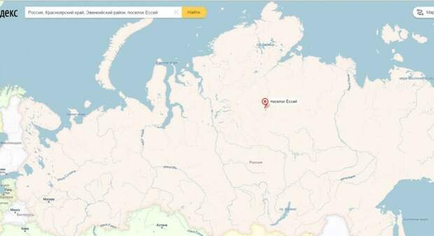Блог - Как живется в российском поселке Ессей, где в январе было -73°C Как живется в российском поселке Ессей, где в январе было -73°C
