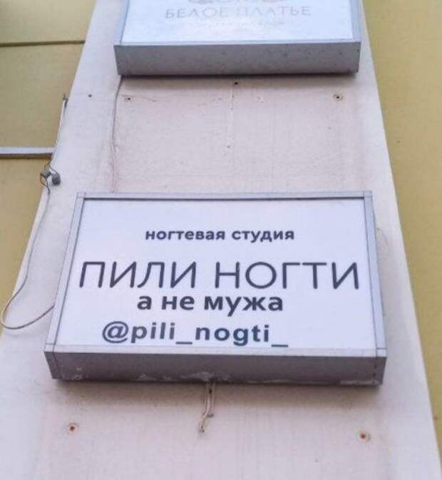 1572250064_12.jpg